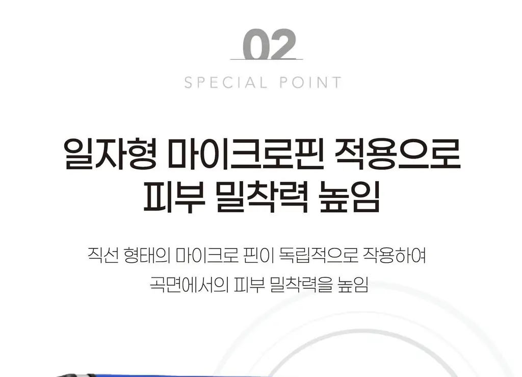 도루코 PACE6 Plus 휴대용 면도기 [1개입/3개입] 상세페이지 9